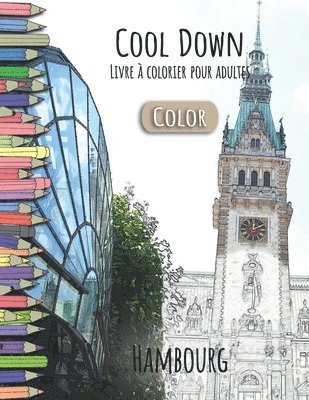 Cool Down [Color] - Livre a colorier pour adultes 1
