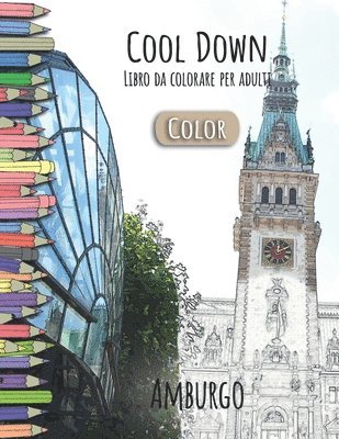 Cool Down [Color] - Libro da colorare per adulti 1