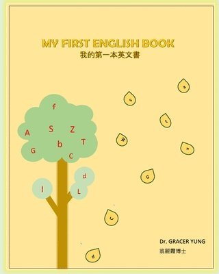 My First English Book 1