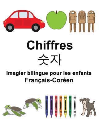 Français-Coréen Chiffres Imagier bilingue pour les enfants 1