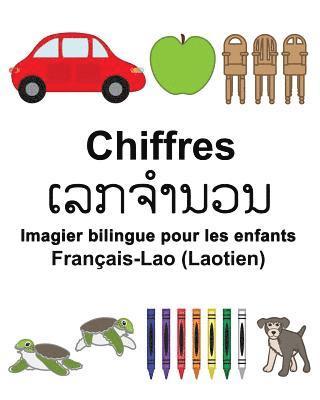 bokomslag Français-Lao (Laotien) Chiffres Imagier bilingue pour les enfants