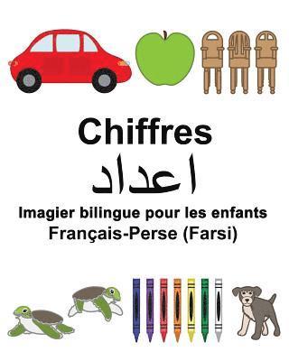 bokomslag Français-Perse (Farsi) Chiffres Imagier bilingue pour les enfants