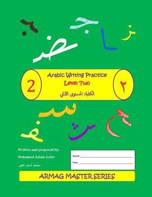 bokomslag Arabic Writing Practice