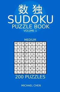 bokomslag Sudoku Puzzle Book