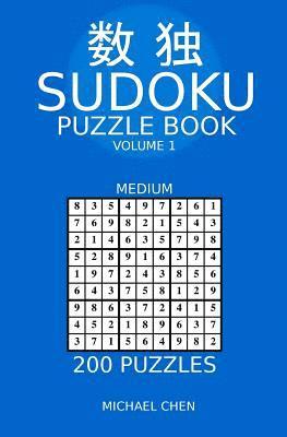 bokomslag Sudoku Puzzle Book