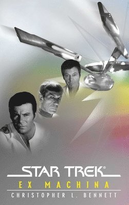 Ex Machina