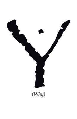 WELL with the HOLY NAME