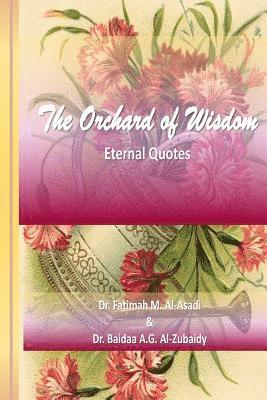 The Orchard of Wisdom 1