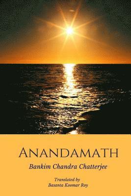 Anandamath (Dawn over India) 1