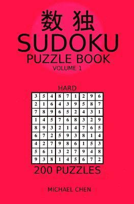 bokomslag Sudoku Puzzle Book