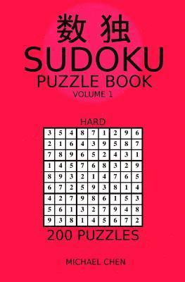 bokomslag Sudoku Puzzle Book