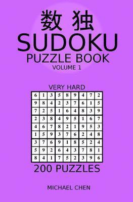 Sudoku Puzzle Book