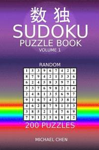 bokomslag Sudoku Puzzle Book