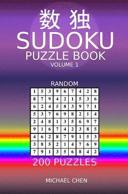 bokomslag Sudoku Puzzle Book