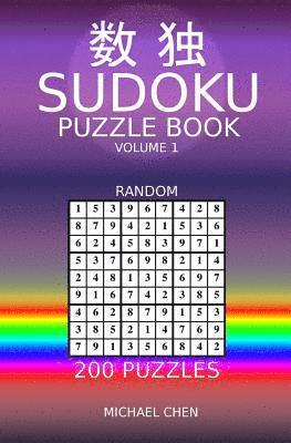 Sudoku Puzzle Book