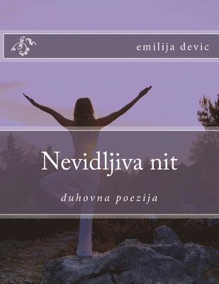 bokomslag nevidljiva nit: duhovna poezija