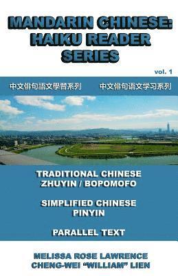 Mandarin Chinese: Haiku Reader Series 1