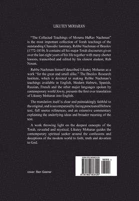 Chaim Kramer - Likutey Moharan. Part II -Vol. 13: (Lessons 7-24), Häftad