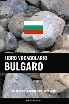 bokomslag Libro Vocabolario Bulgaro