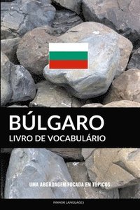 bokomslag Livro de Vocabulrio Blgaro