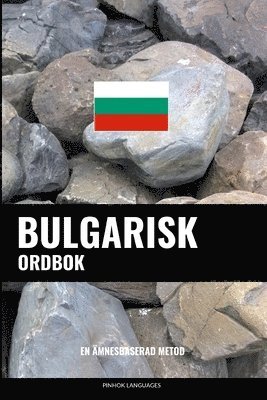 bokomslag Bulgarisk ordbok