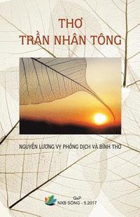 bokomslag Tho Tran Nhan Tong (Phong Dich Va Binh Tho)