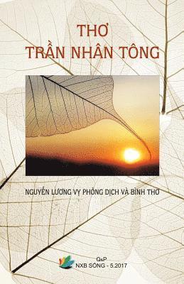 bokomslag Tho Tran Nhan Tong (Phong Dich Va Binh Tho)