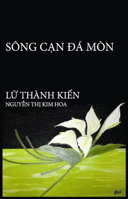 bokomslag Song Can Da Mon