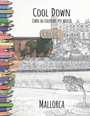 Cool Down [Color] - Libro da colorare per adulti 1