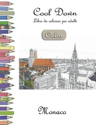 Cool Down [Color] - Libro da colorare per adulti 1