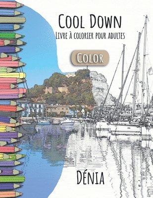 Cool Down [Color] - Livre a colorier pour adultes 1