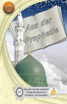 bokomslag Aus der Prophetie