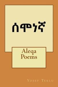 bokomslag Aleqa Poems