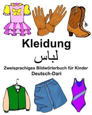 bokomslag Deutsch-Dari Kleidung Zweisprachiges Bildwörterbuch für Kinder