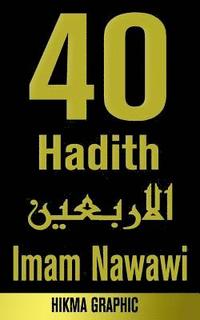 bokomslag 40 hadist Imam Nawawi