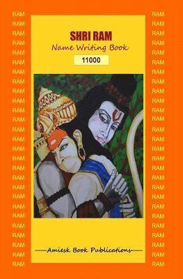 11000 Shri Ram - Name Writing Book 1