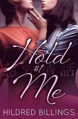 Hold Me 1