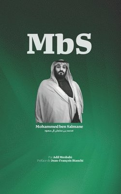 MbS 1