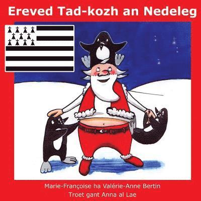 Ereved tad-kozh an nedeleg 1