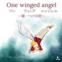 bokomslag One winged angel