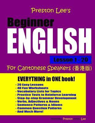 bokomslag Preston Lee's Beginner English Lesson 1 - 20 For Cantonese Speakers