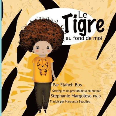 Le tigre au fond de moi 1