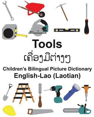 English-Lao (Laotian) Tools Children's Bilingual Picture Dictionary 1