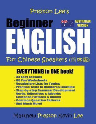 bokomslag Preston Lee's Beginner English For Chinese Speakers (Australian)