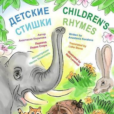 bokomslag Children's Rhymes