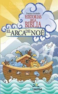 bokomslag El Arca de Noe