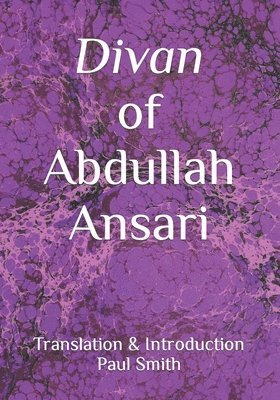 Divan of Abdullah Ansari 1