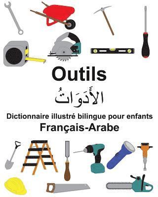 Français-Arabe Outils Dictionnaire illustré bilingue pour enfants 1