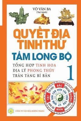 bokomslag Quy&#7871;t &#273;&#7883;a tinh th&#432; - T&#7847;m Long b&#7897; - T&#7853;p 1