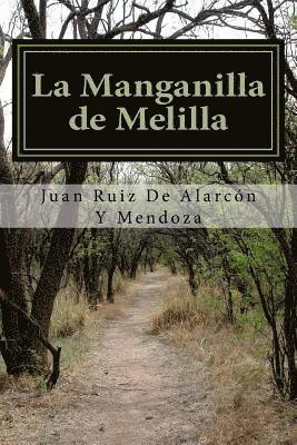 La Manganilla de Melilla 1